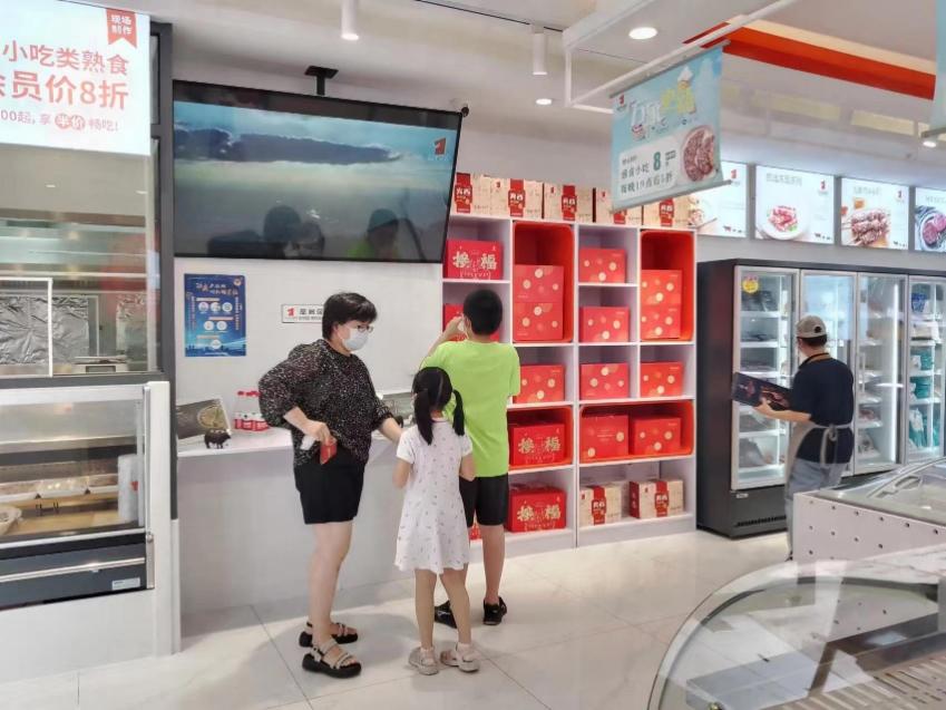 1657161158116908.jpg 圖片3.jpg